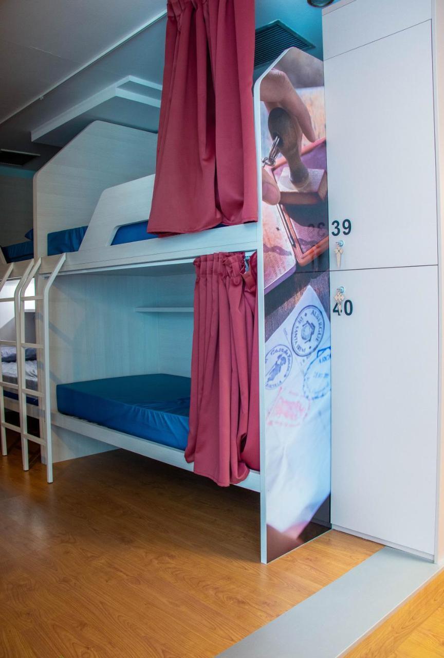 Albergue Compostela Сантьяго-де-Компостела Экстерьер фото